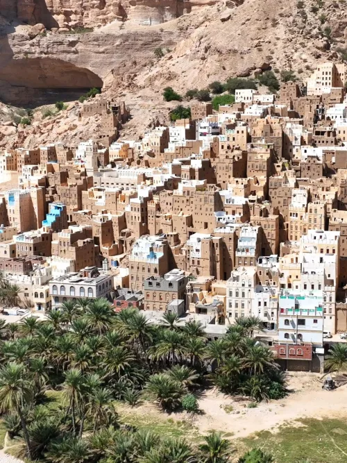Photo de voyage Yémen, restez connecté en Yémen avec une eSIM